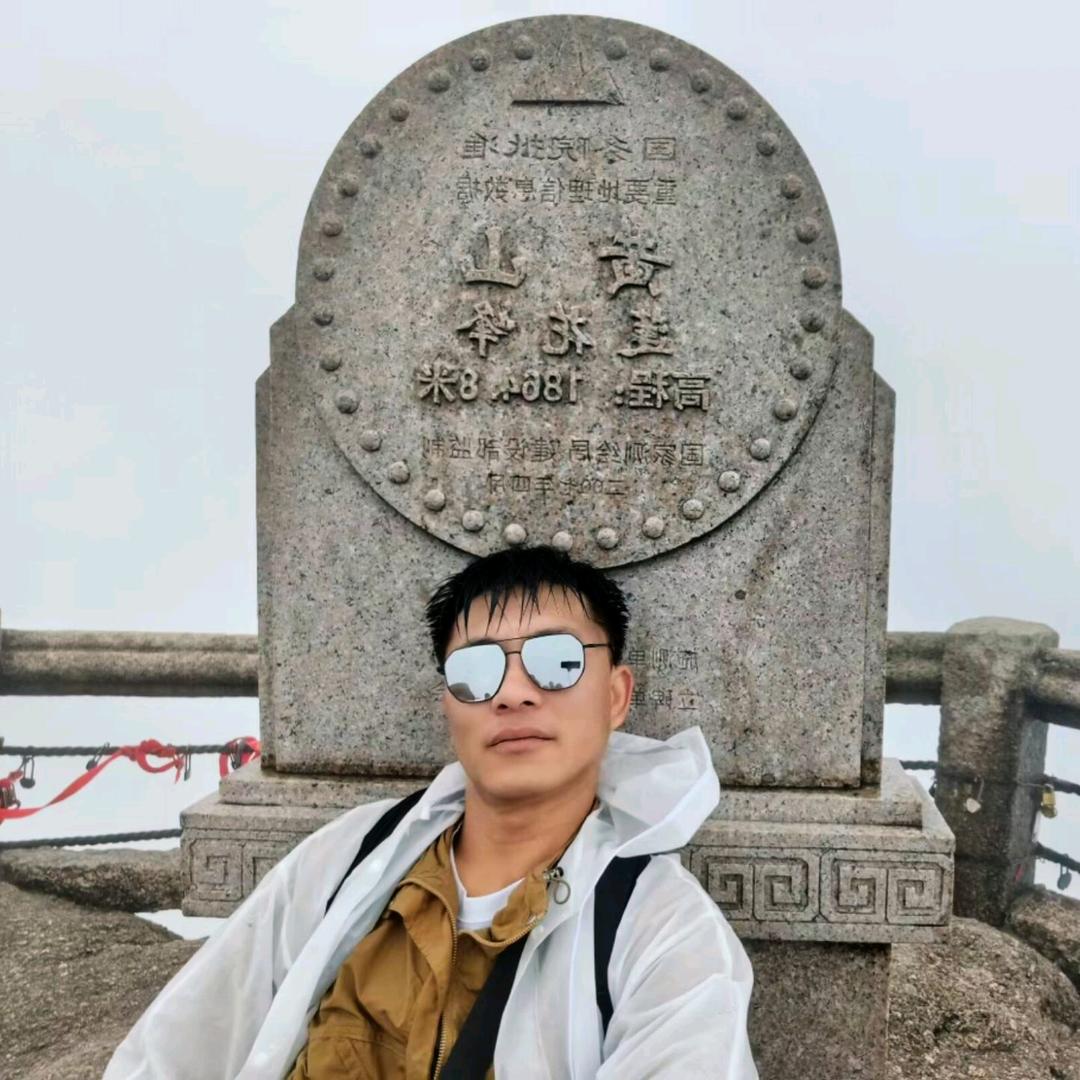 🧅华🧅