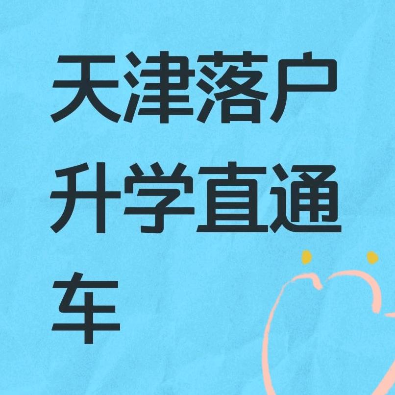 上善若水