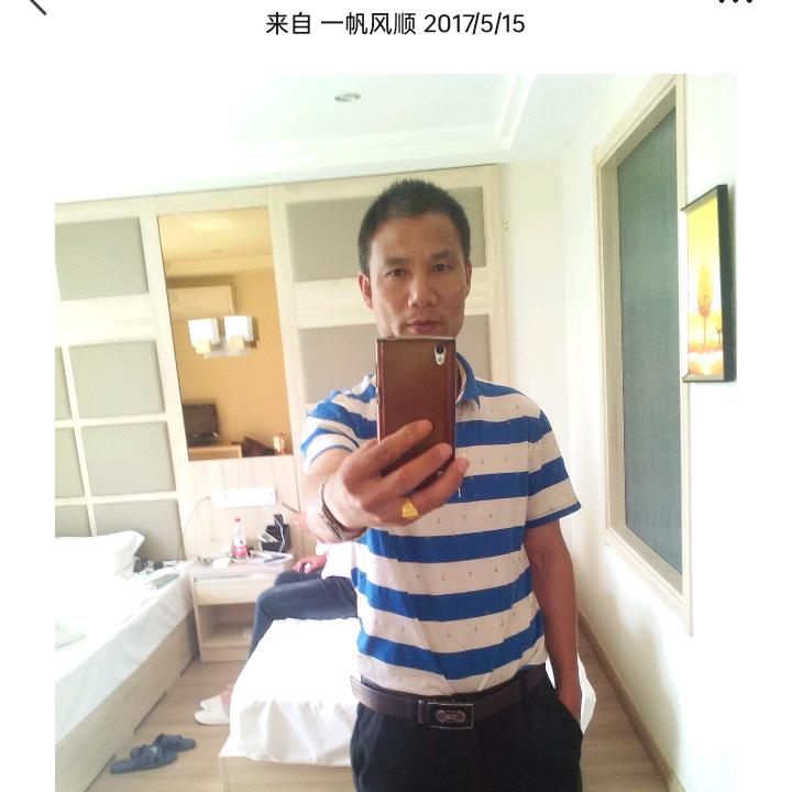 用户9221706842323一帆风顺