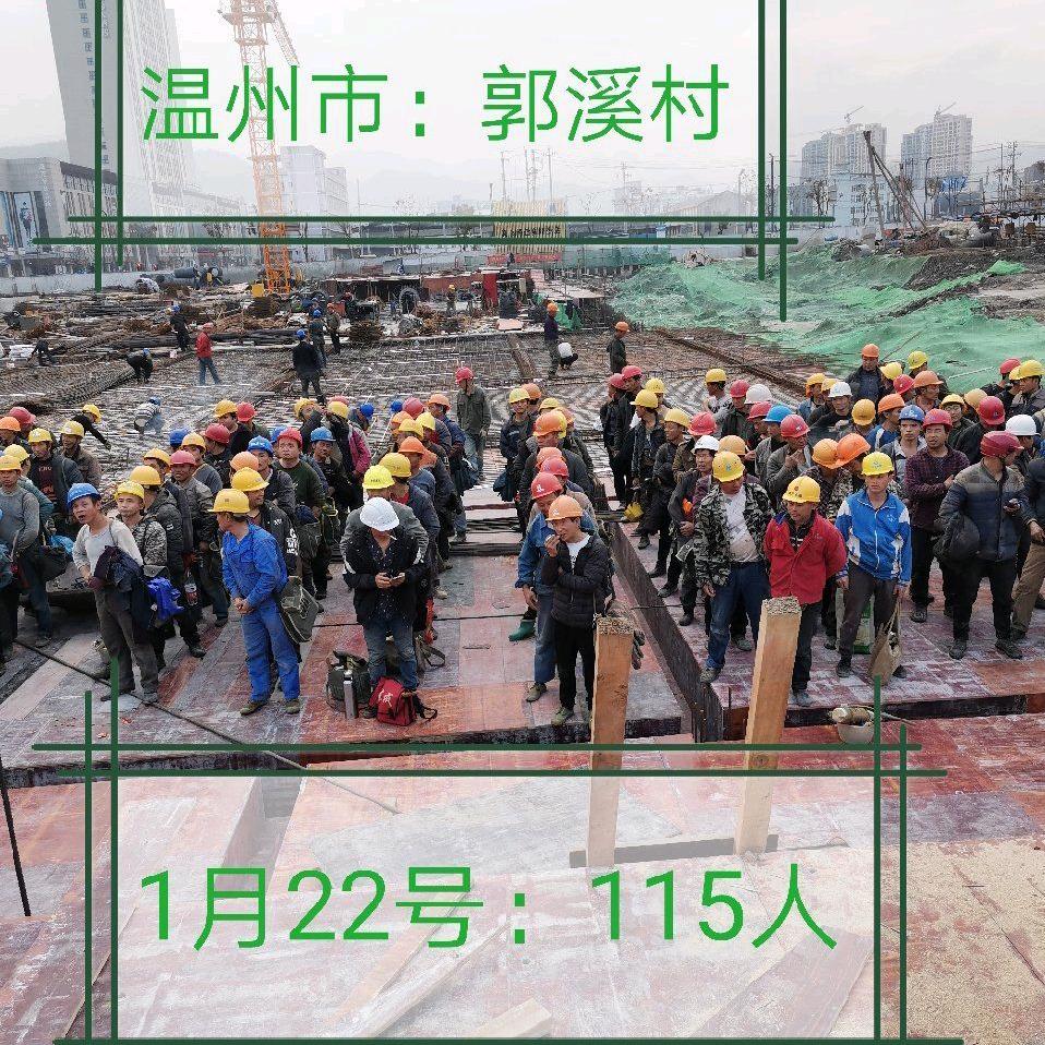 用户5517448941563黄海军