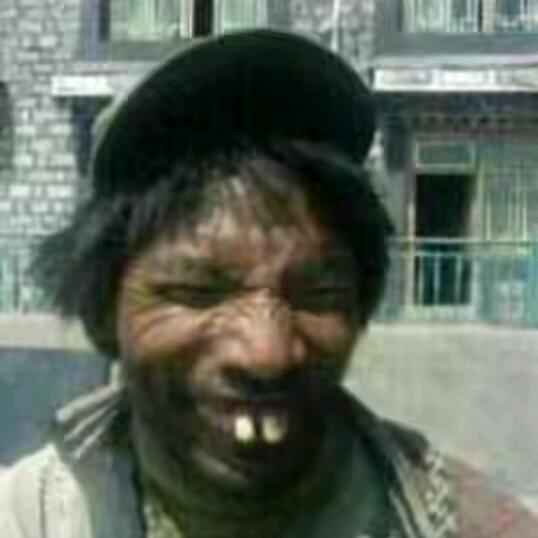 别扯我右边的蛋