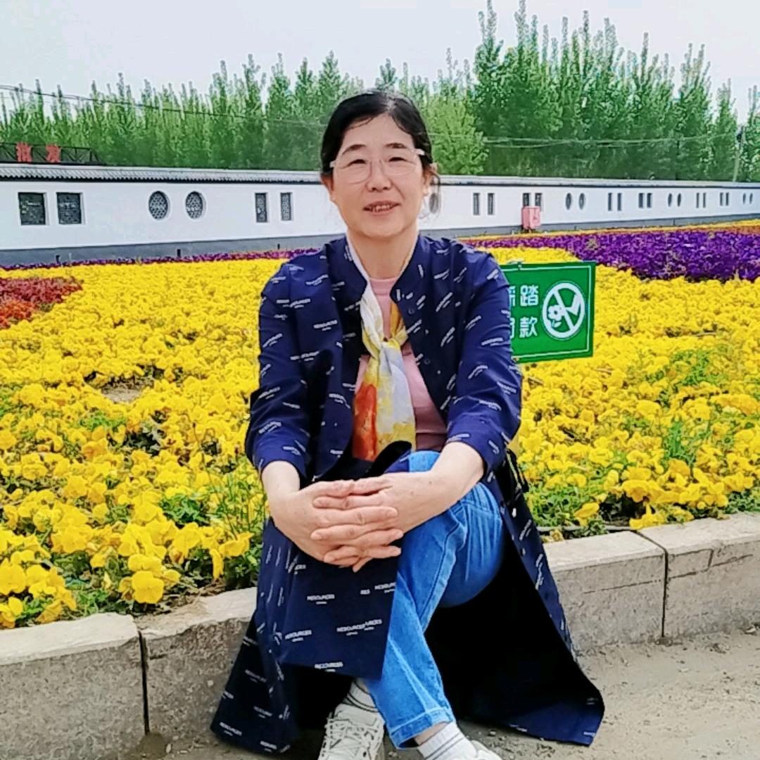 怡祥
