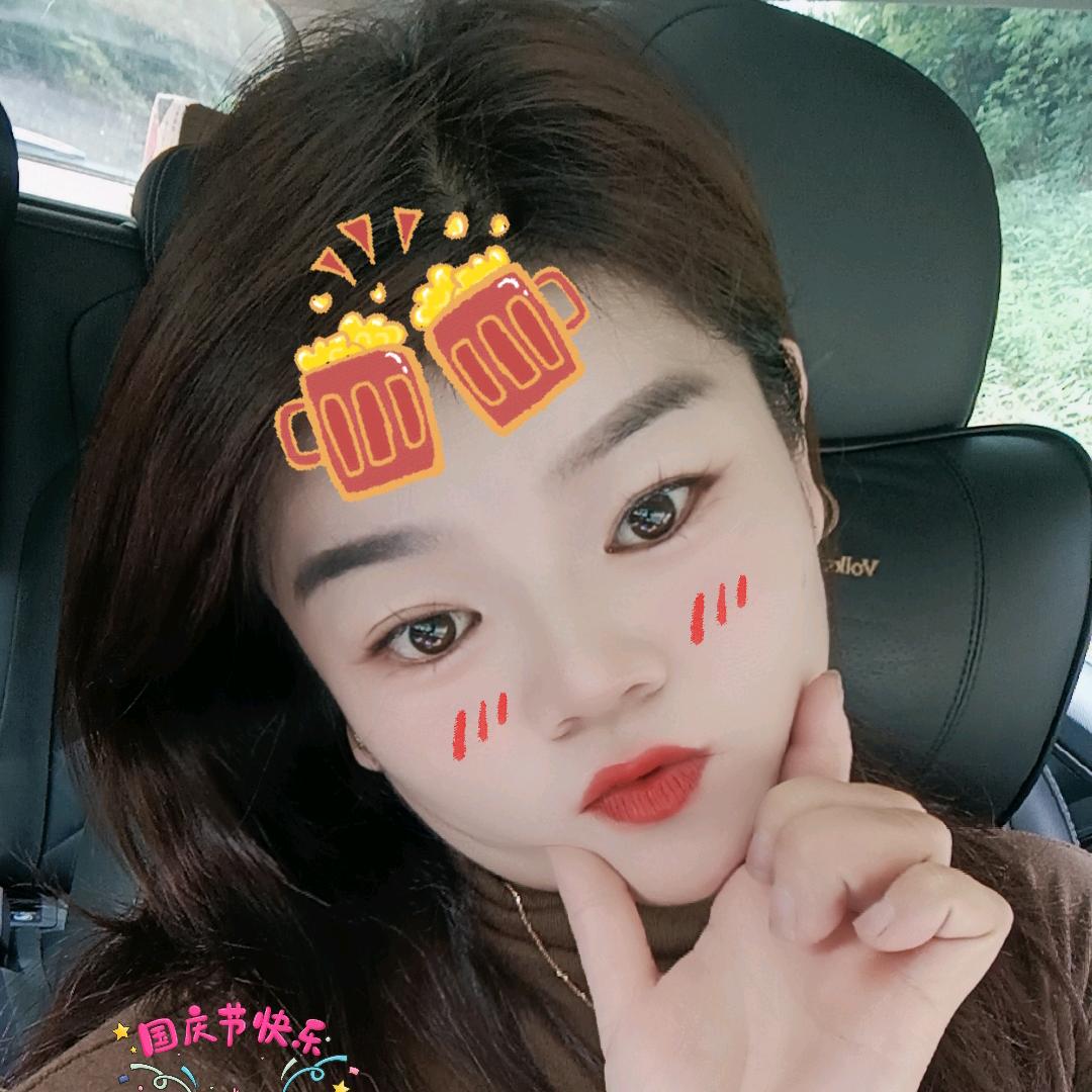甜甜💞