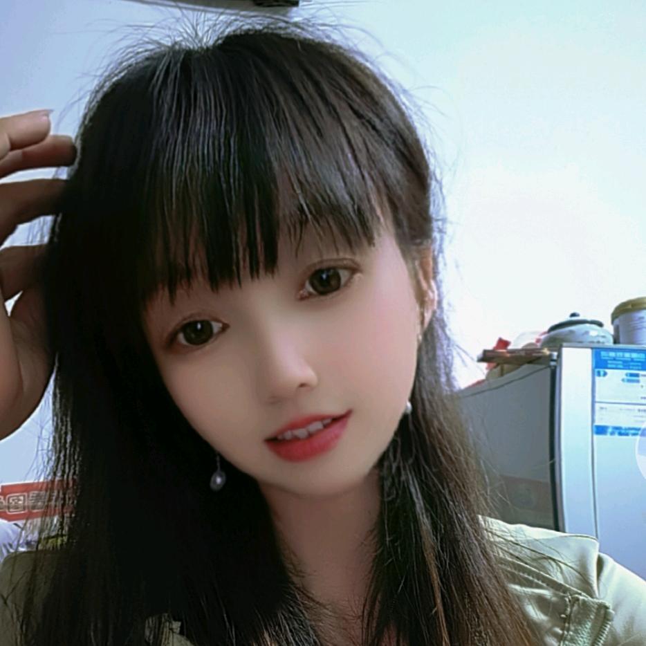 萍儿💃