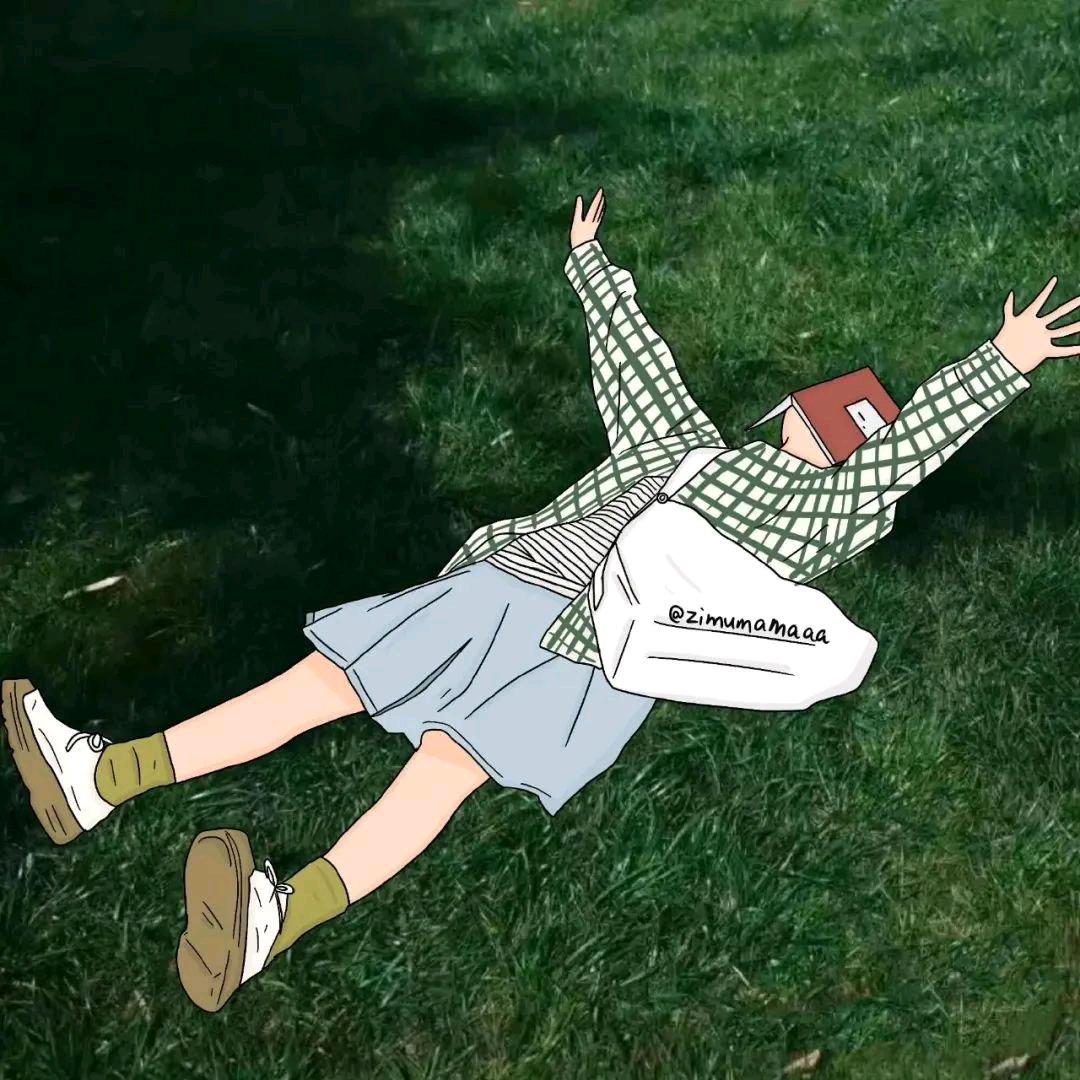 南方