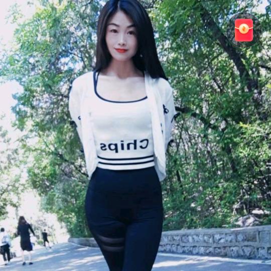 艳子