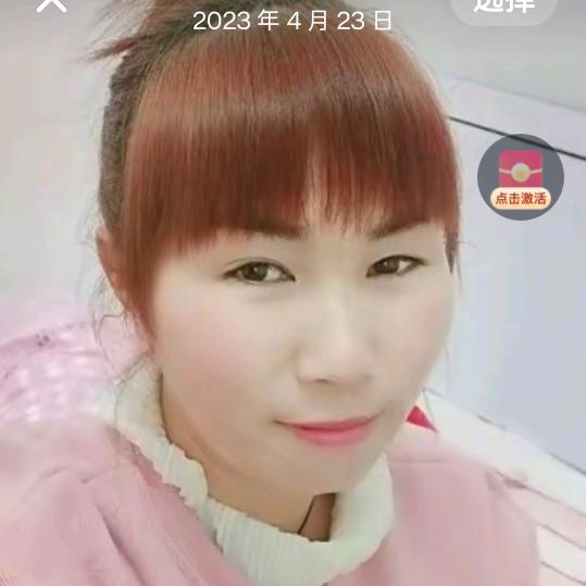 💞এۣۖ²⁰²³余生安好💞