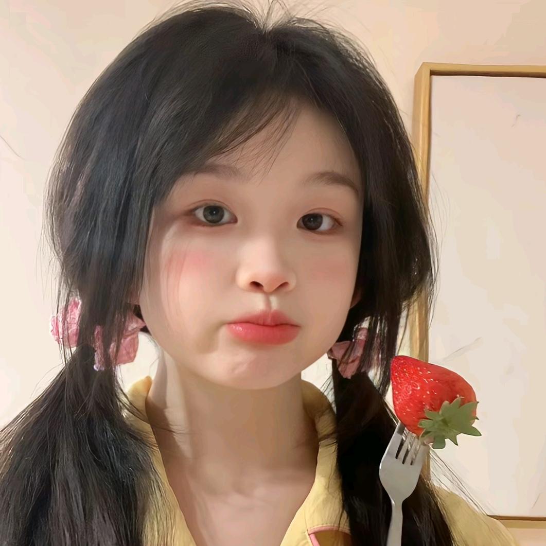 安安~