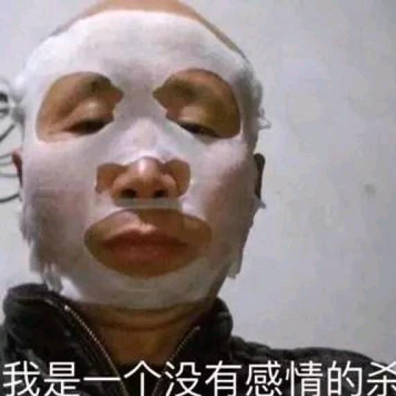 啾啾啾~