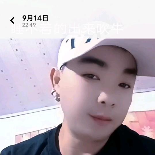 前夫哥，