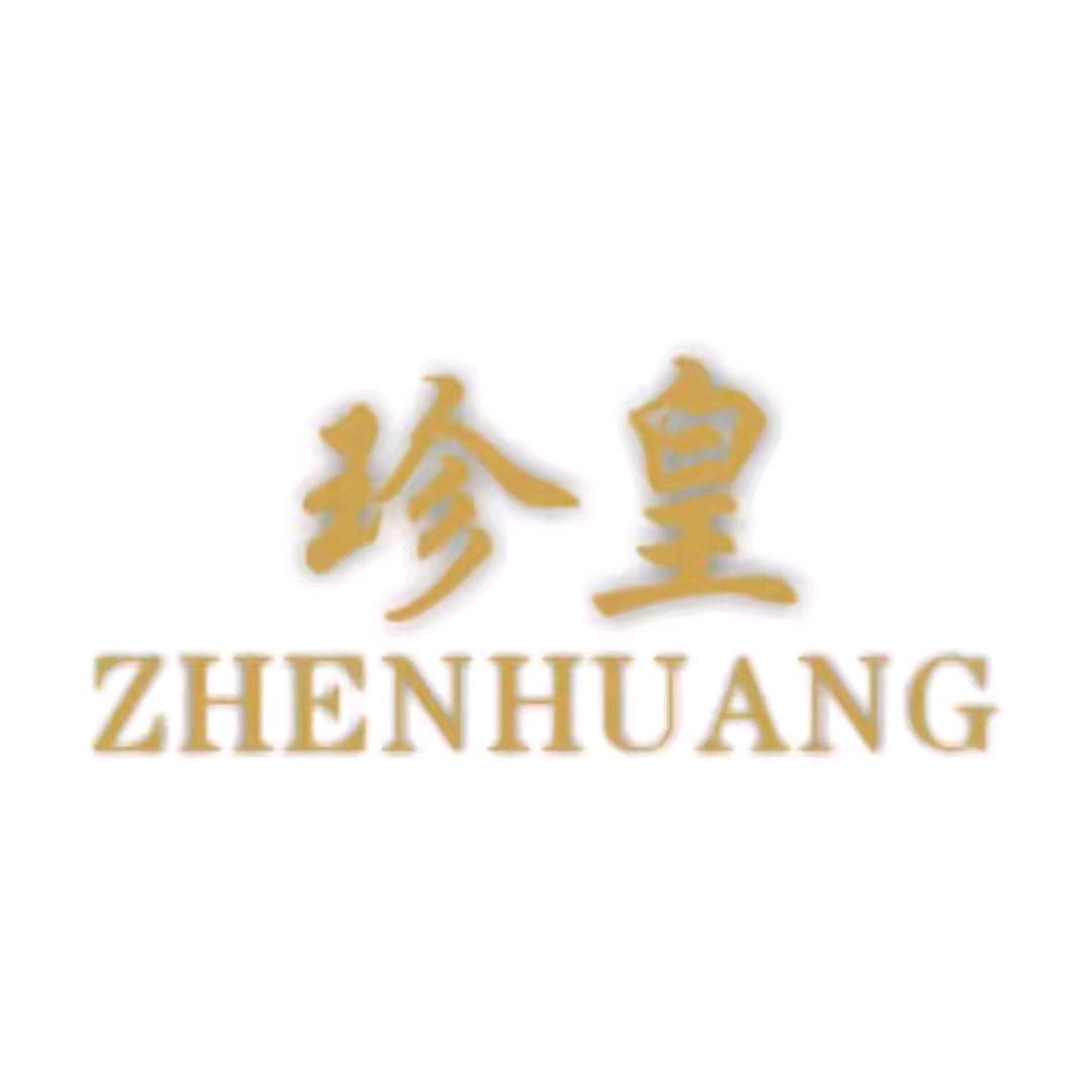 衡水市百货大楼珍皇毛衫