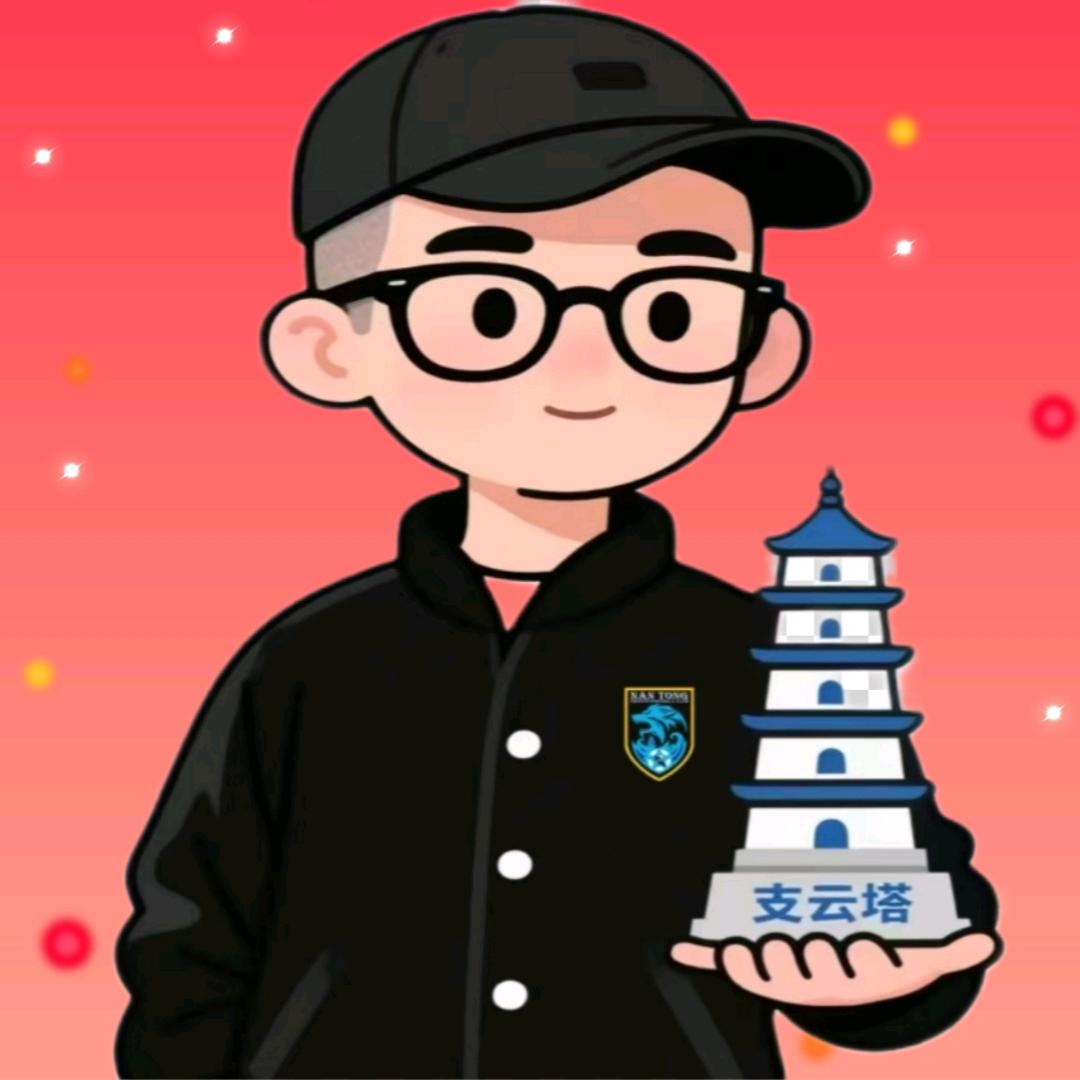 托塔张（小号）
