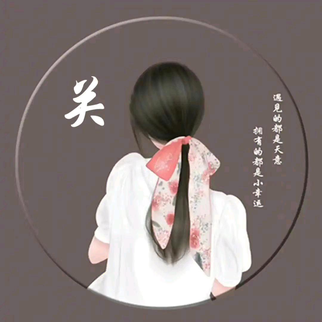爱你宝贝