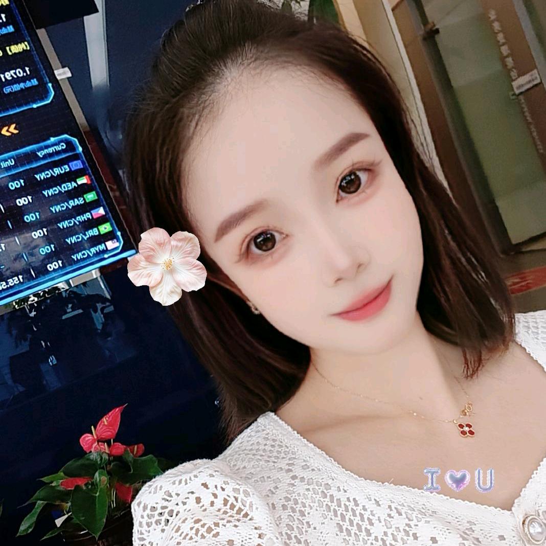 红红穿搭