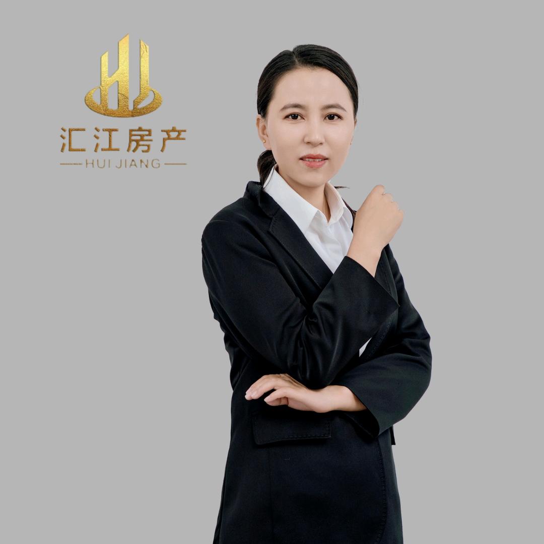 汇江房产~艾文