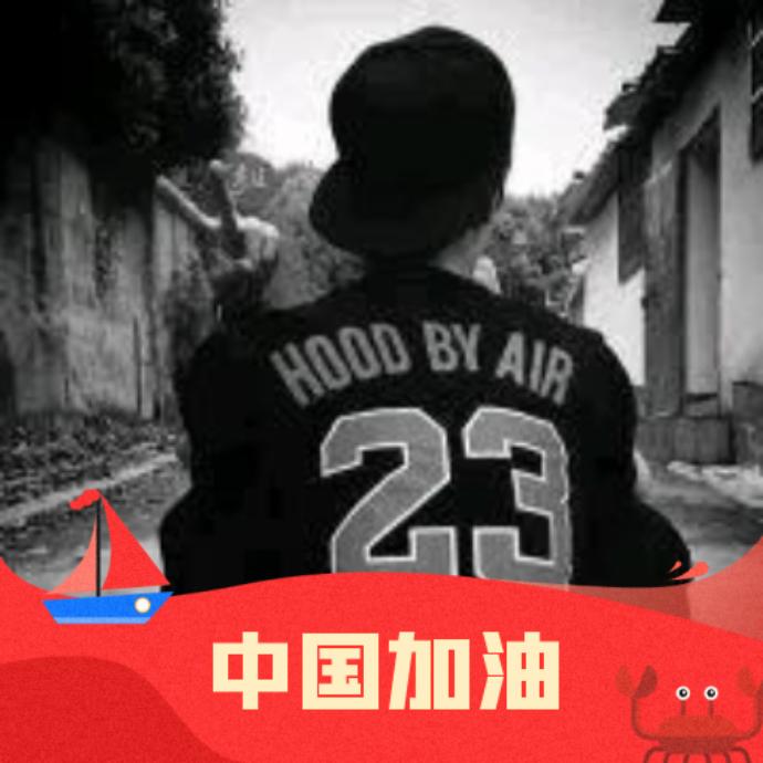 军属其父