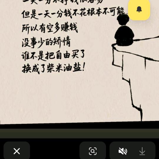 🈵0️⃣1️⃣✔️