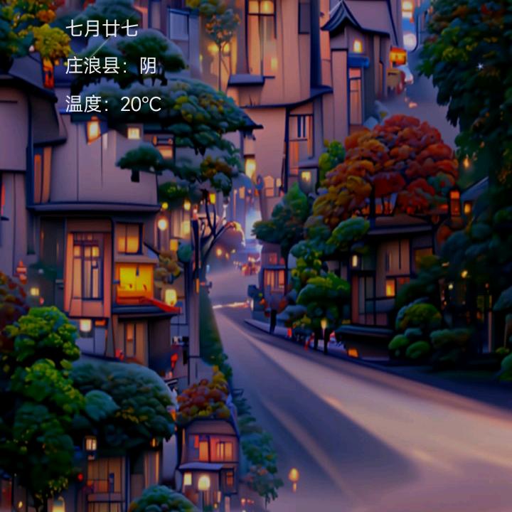 用户18