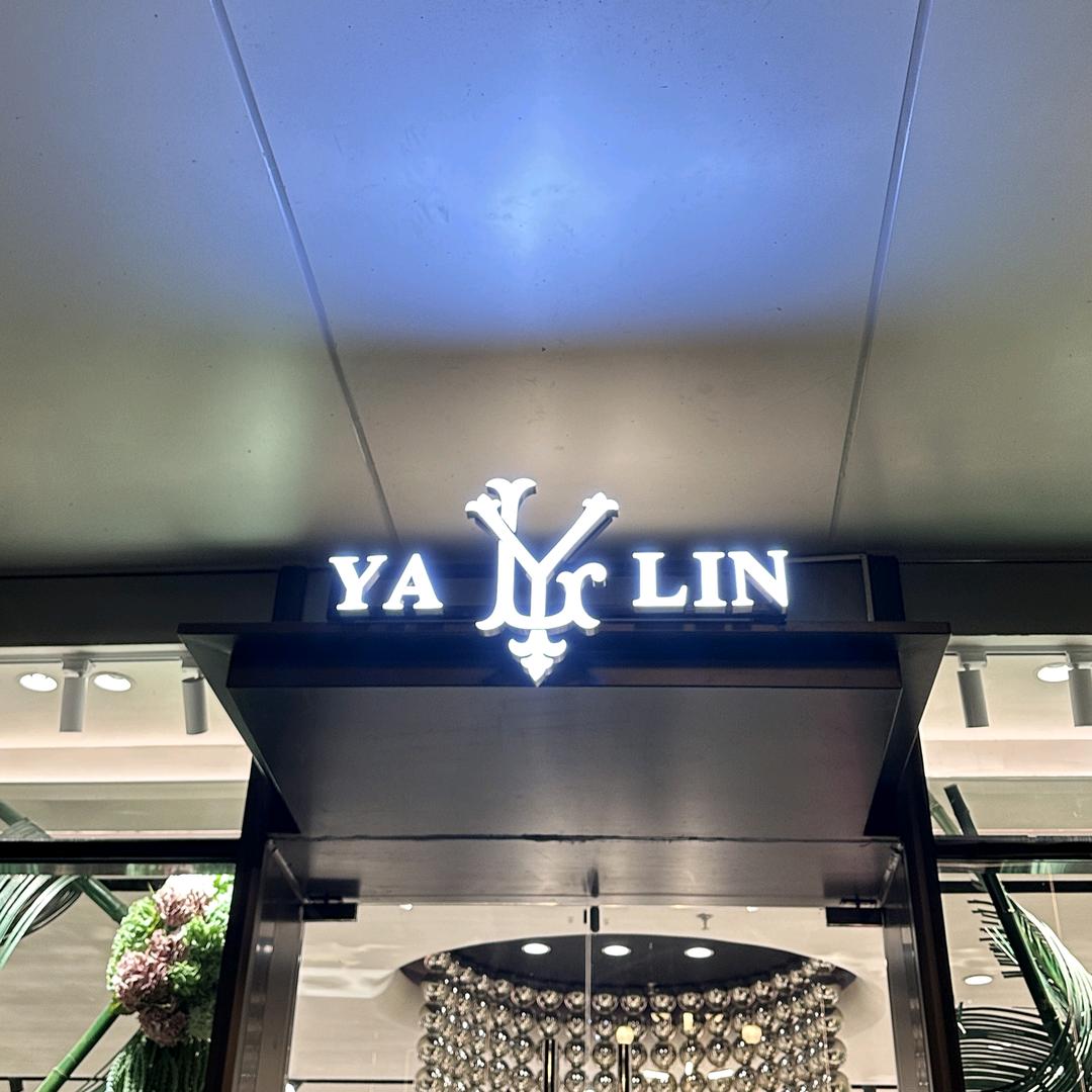 YA LIN品牌集合店