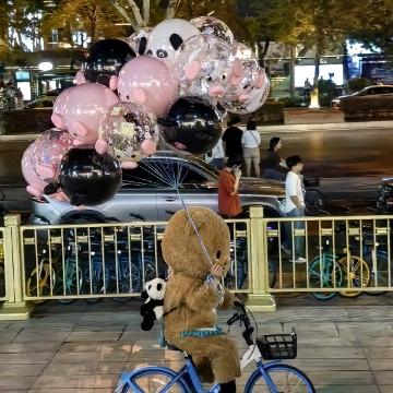 王多鱼