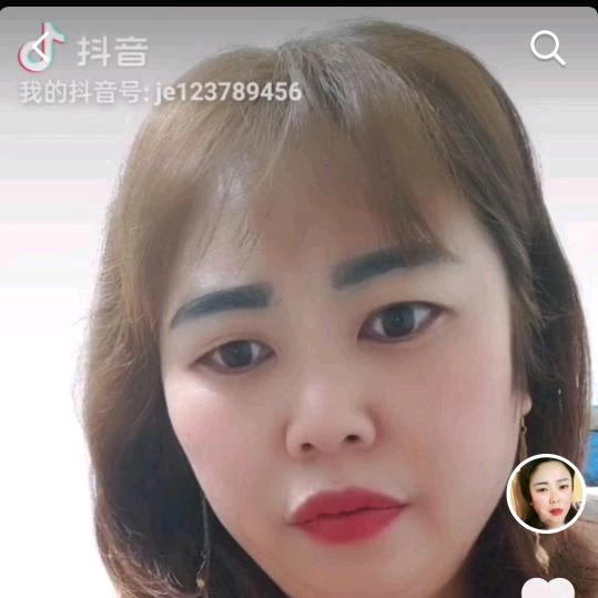 小情人