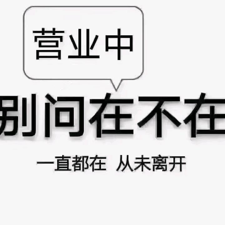 叶麟