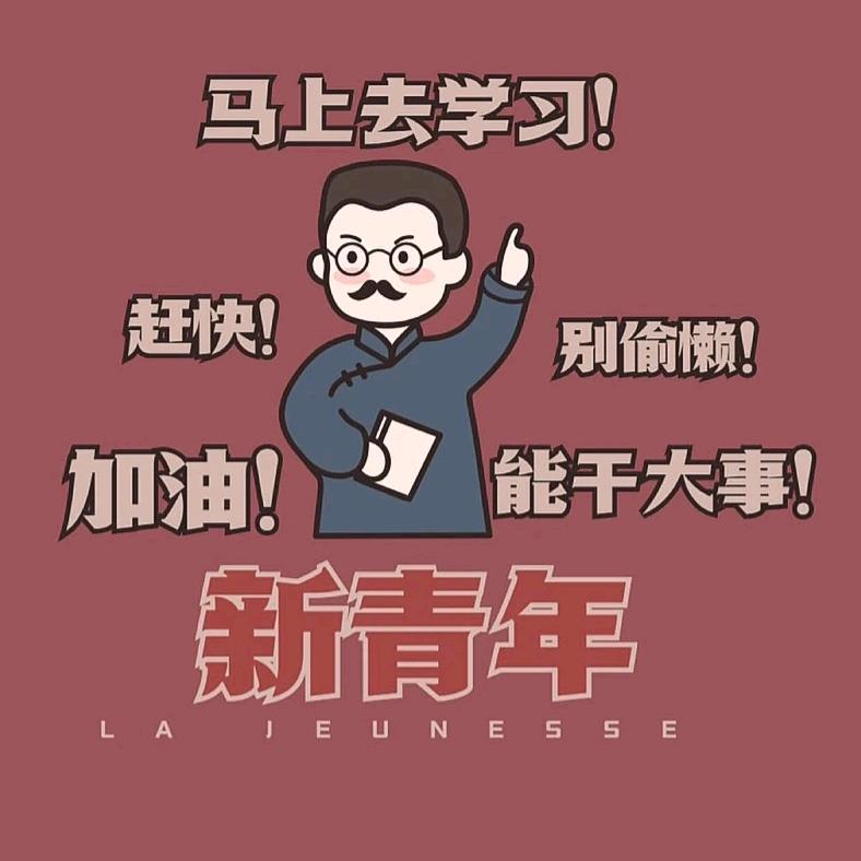 妍小蟹