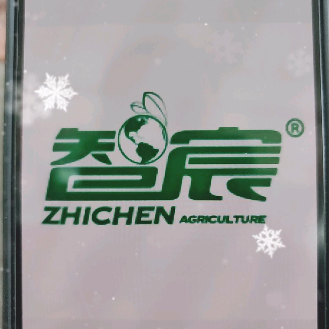 智宸花卉植物肥