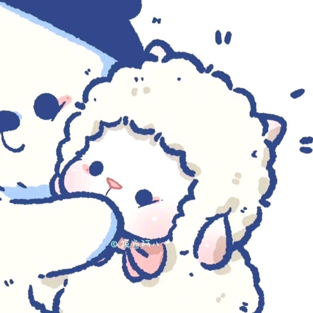 笙.