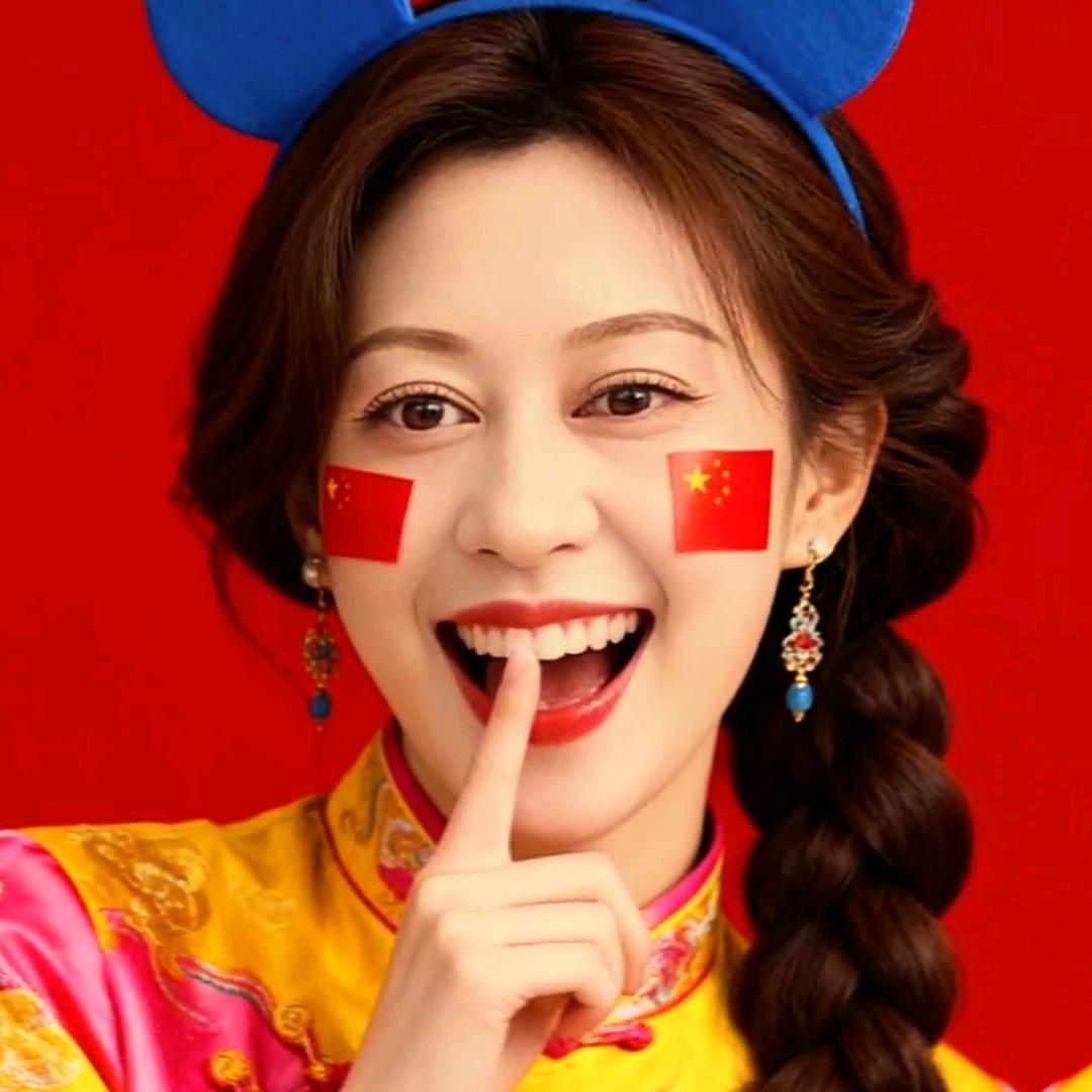 姷媤娜