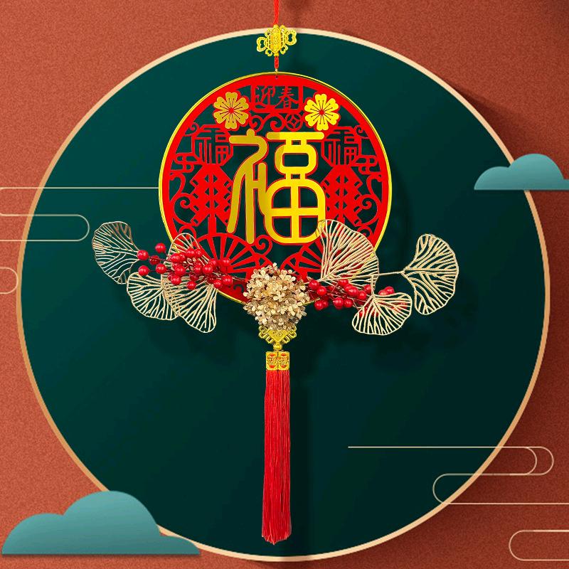 禾信