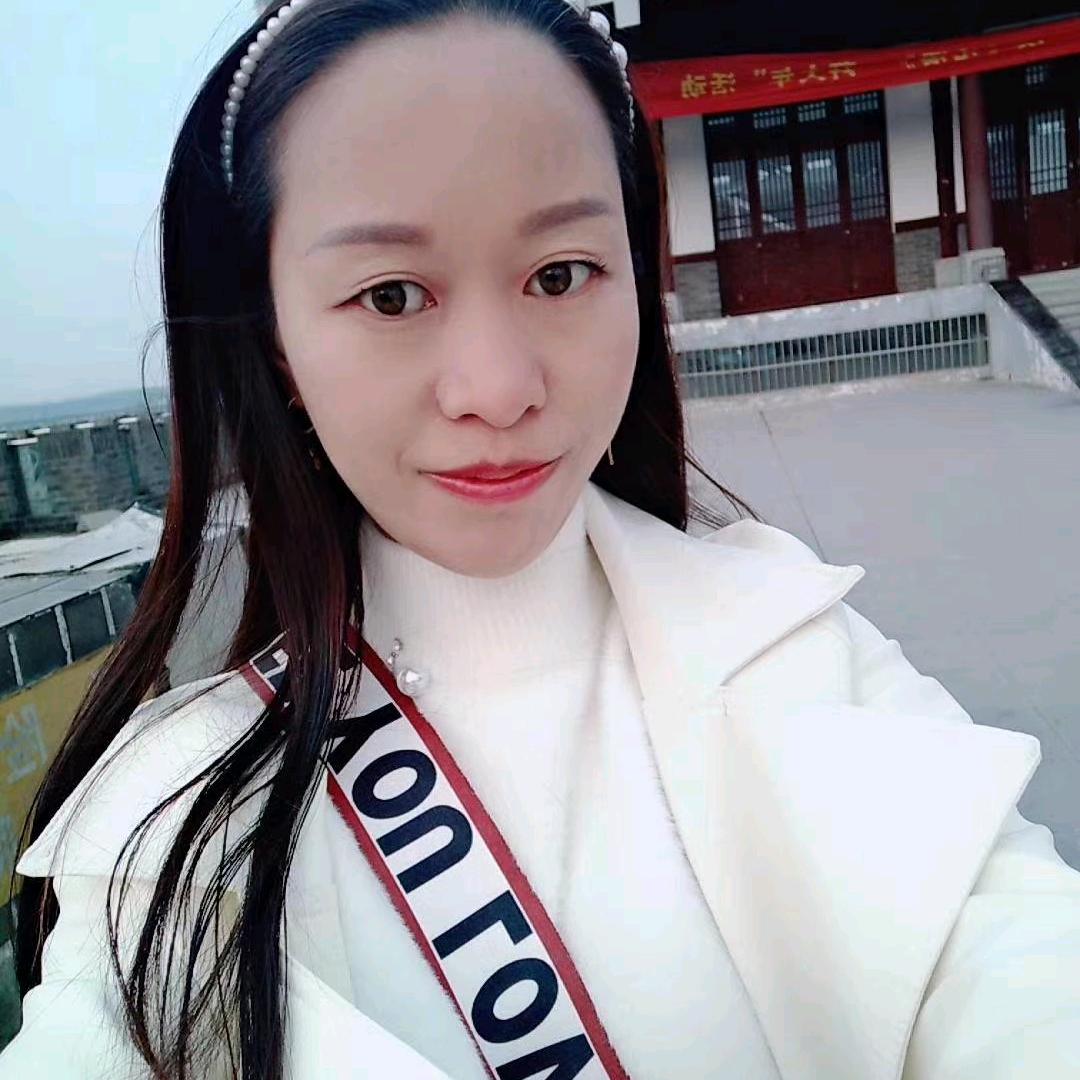 天丫海角养生足道