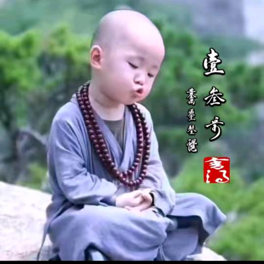 羽墨