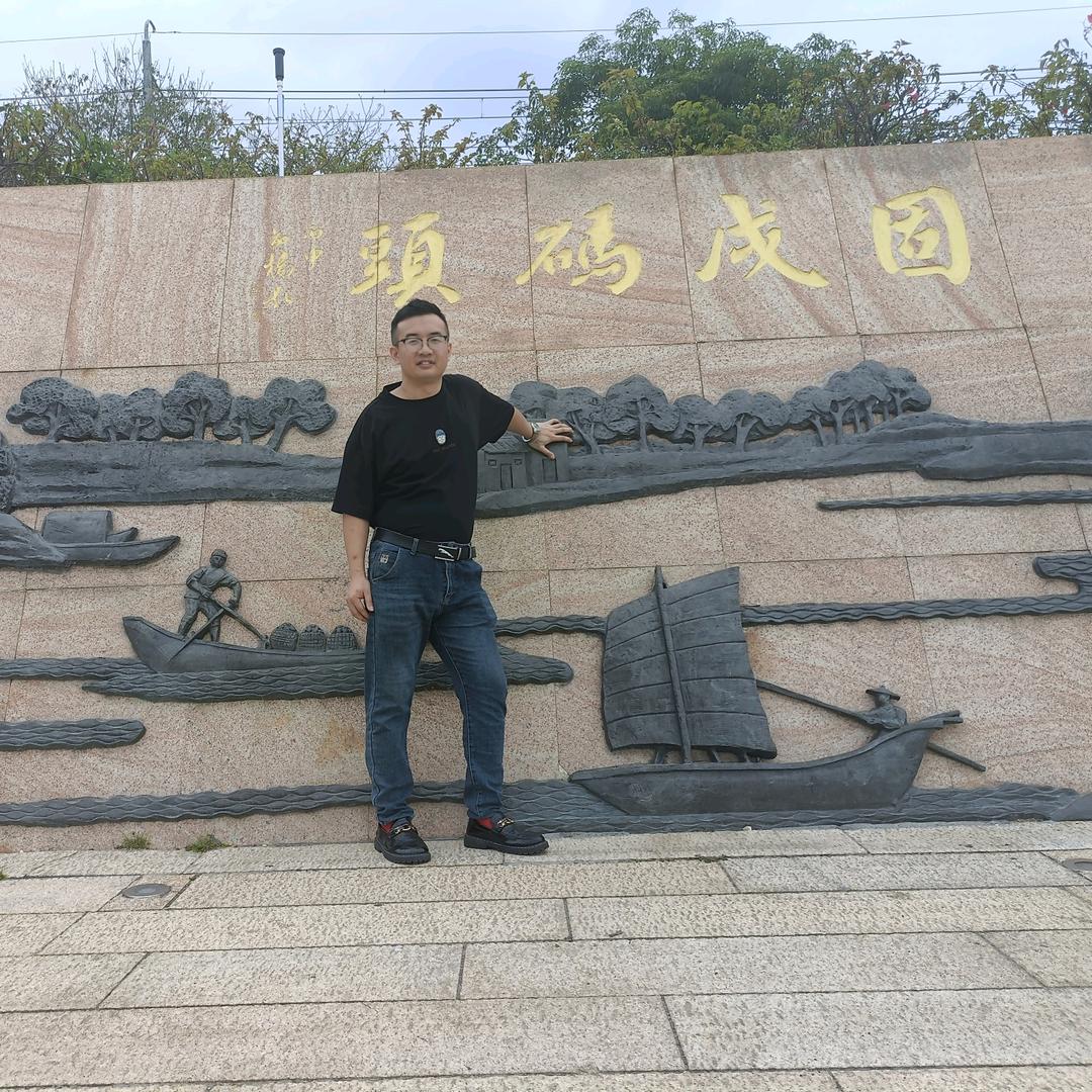 💯順势而為💪