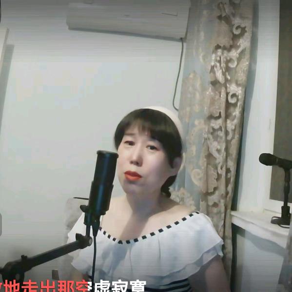 张雪飞