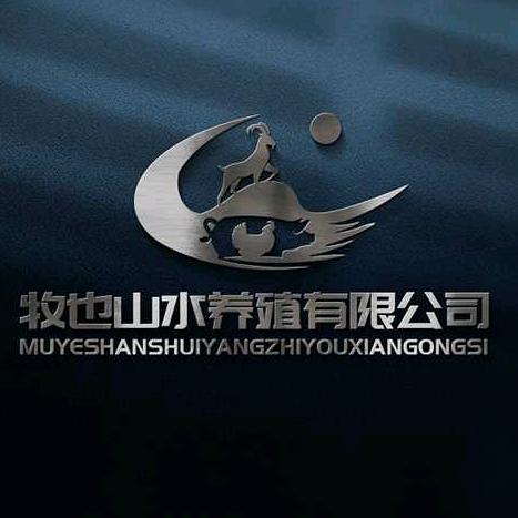 云梦小雷（散养鸡黑山羊）