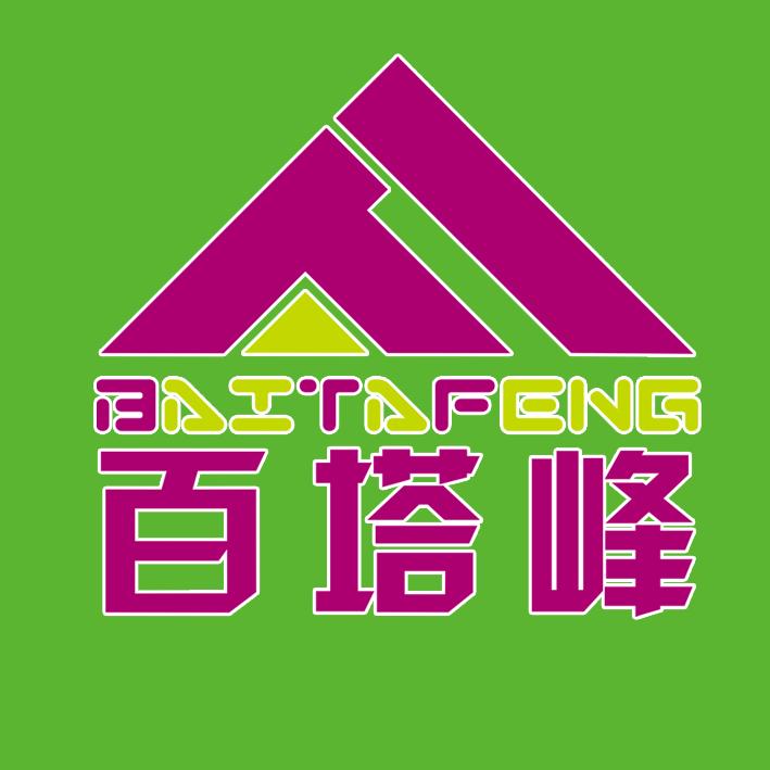 百塔峰水业