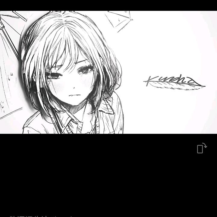 鸡哥