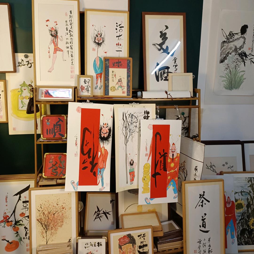 亳州艺苑文化创意精品店