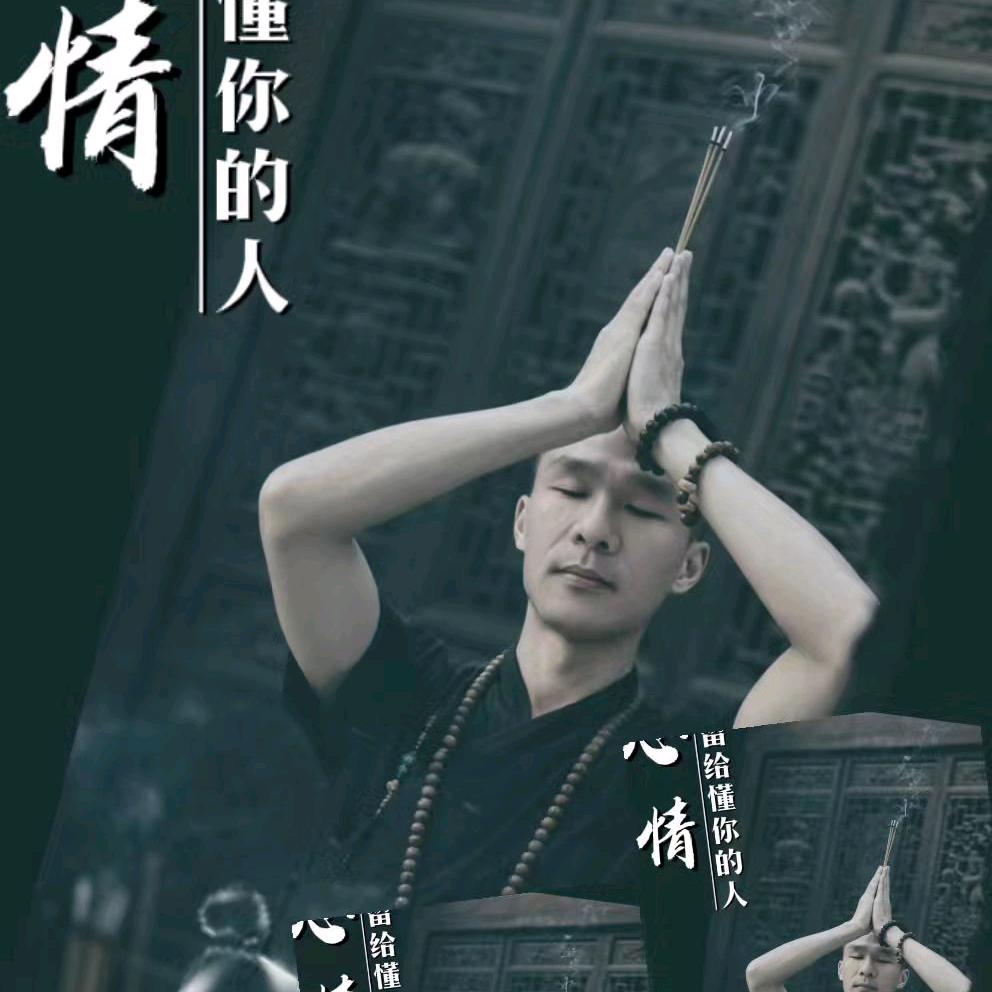 Zhᴗang·ᰔᩚ先生