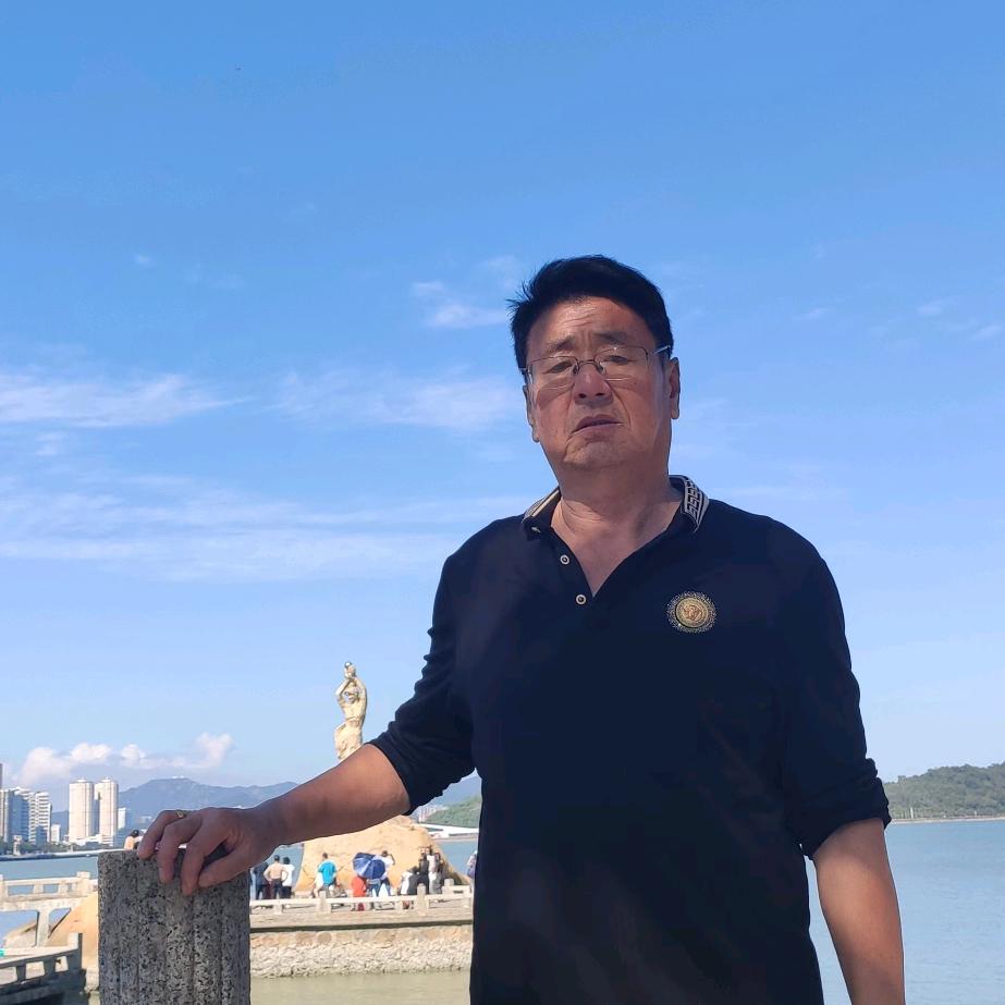 八金爷爷