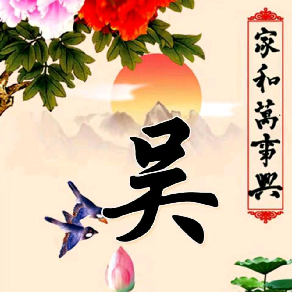 专业做平房，卫生间，防水