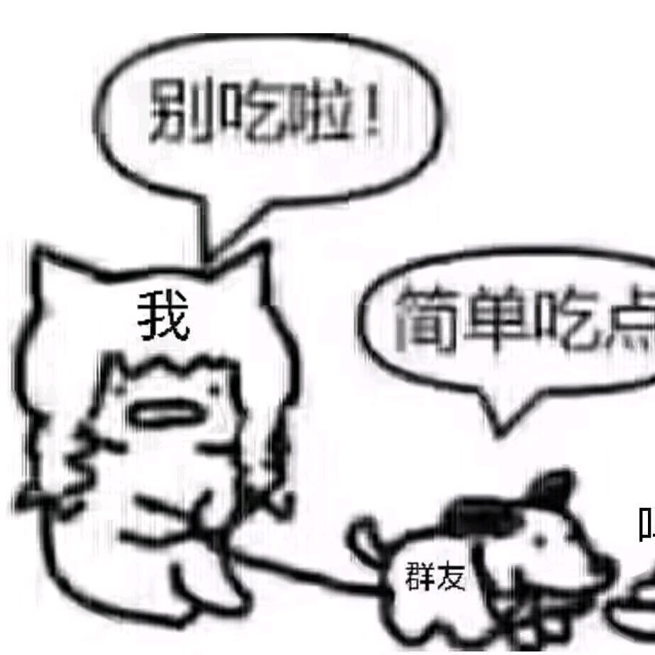 中路地缚灵