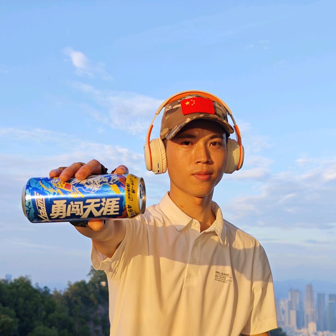 纸短情长