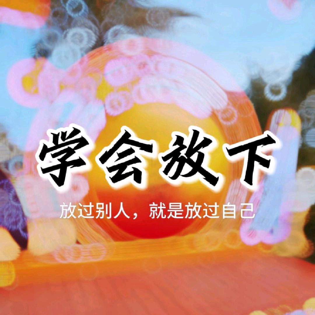 ╮别🌸ꦿ碰᭄我🦋心ꦿᩚ