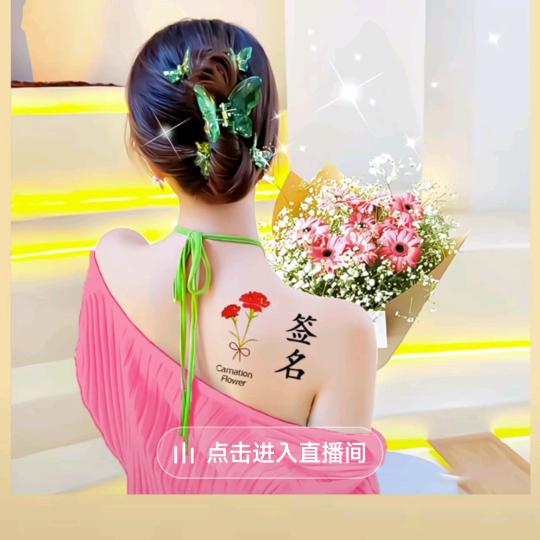 叶子(*´I`*)