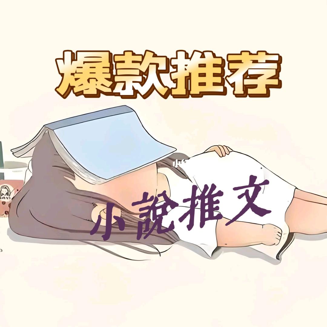 性格直男不讨喜