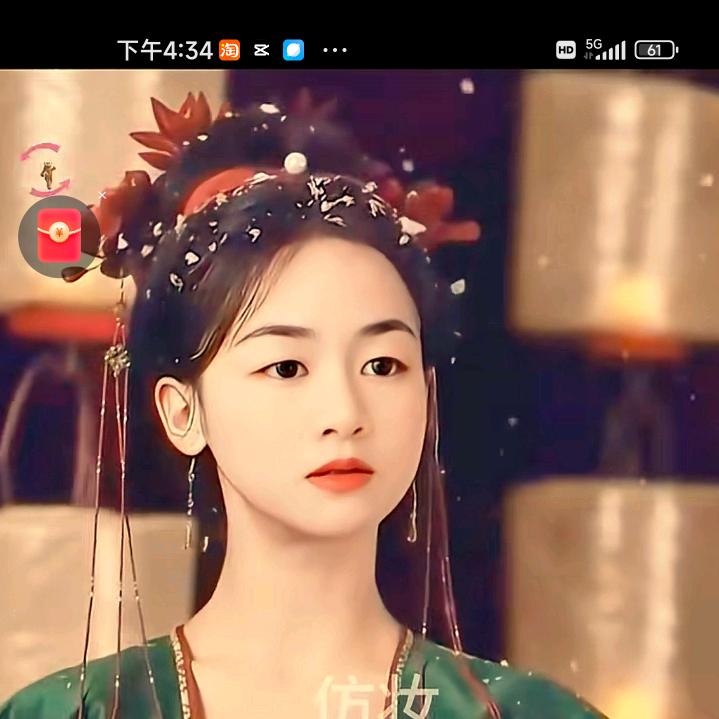 梅香小雪