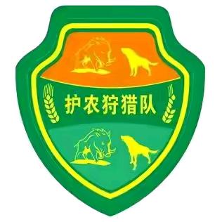 山林判官ღ机油手*公益护农