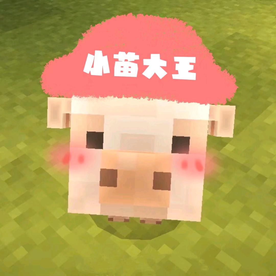 不早睡也不早起.